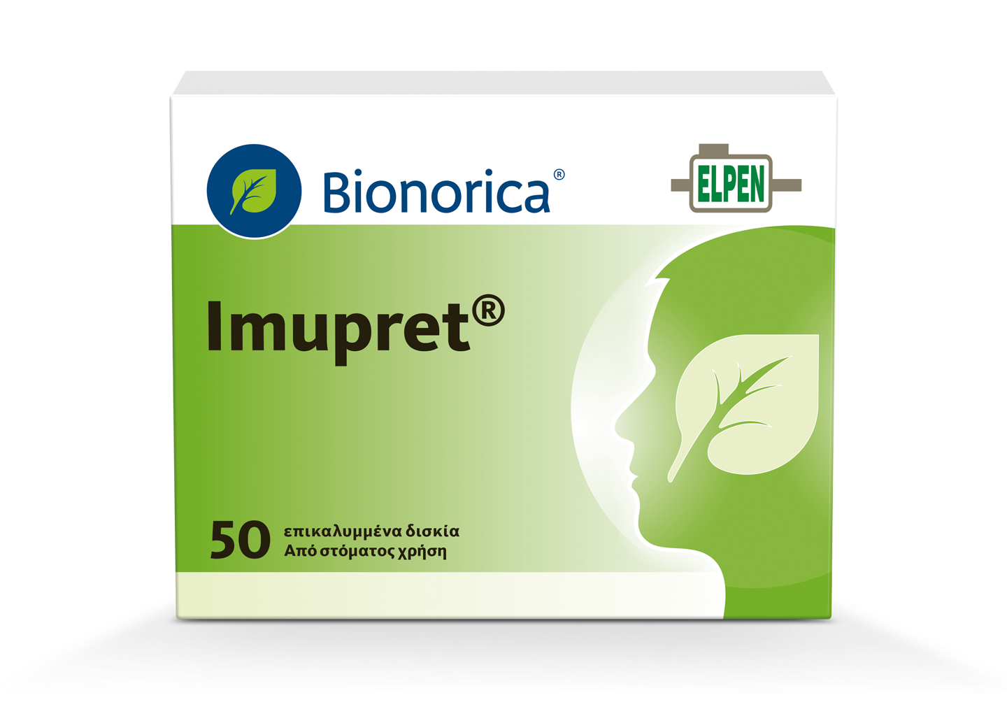 blueberries on white ceramic container